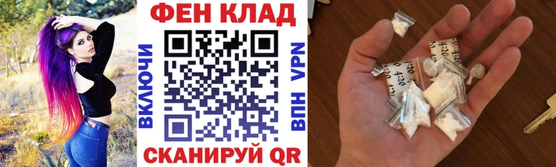АМФ 98%  Купить где  Новоульяновск 