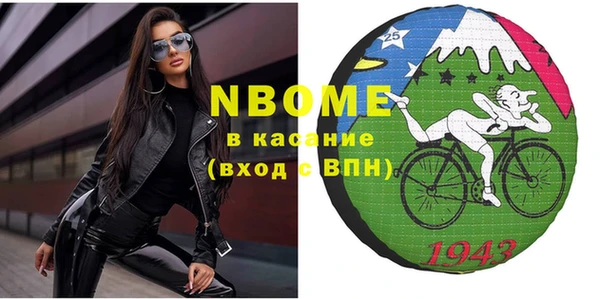 метадон Гусев