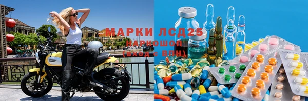прущий лед Белая Калитва