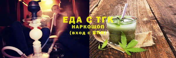 прущий лед Белая Калитва