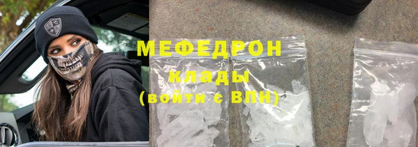 метадон Гусев