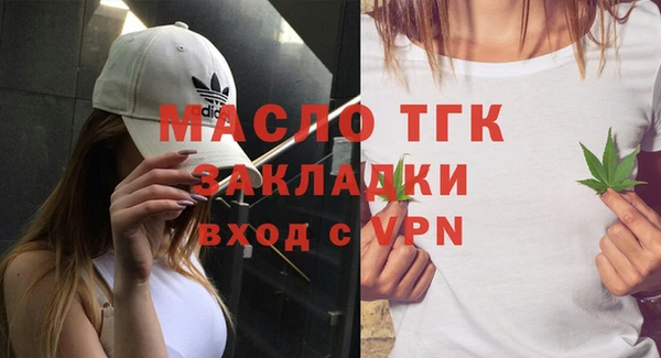 метадон Гусев