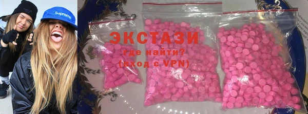 MESCALINE Гусь-Хрустальный