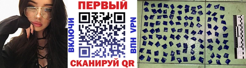 Метамфетамин пудра  Купить где  Новоульяновск 
